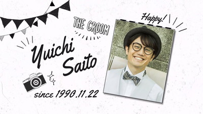 オープニングムービー 結婚式ムービーのプリンセスネット