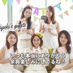 オープニングムービー/グラフィティ（メッセージ）
