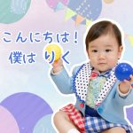 オープニングムービー/SMILE